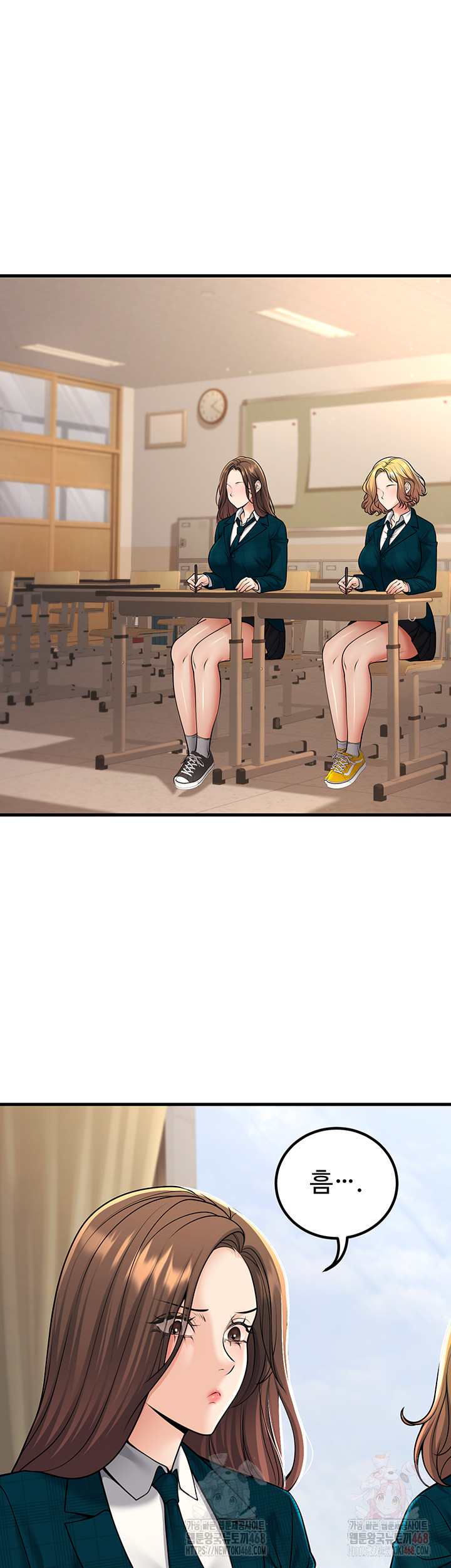 My Students Who Became Parents Raw - Chapter 34 Page 48