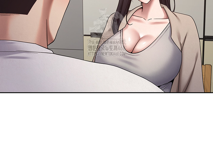 Turning My Life Around With Crypto Raw - Chapter 41 Page 45
