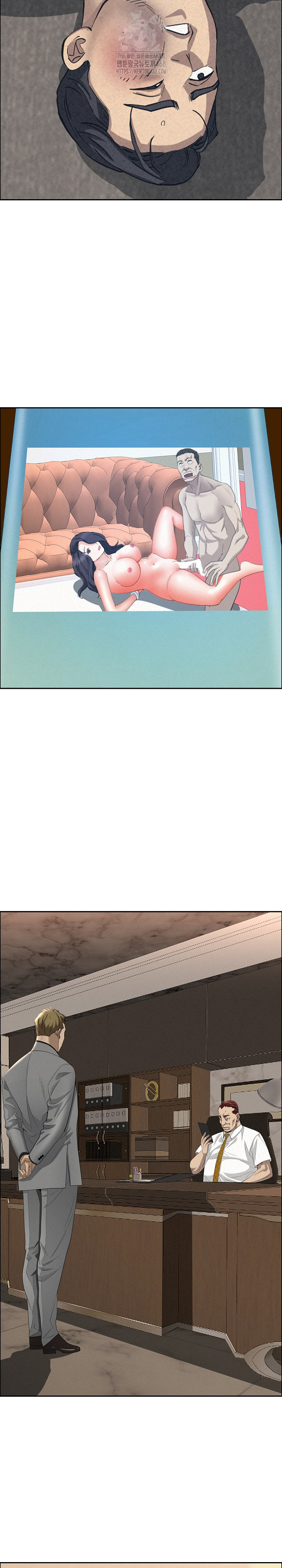 Milf Guard Raw - Chapter 49 Page 10