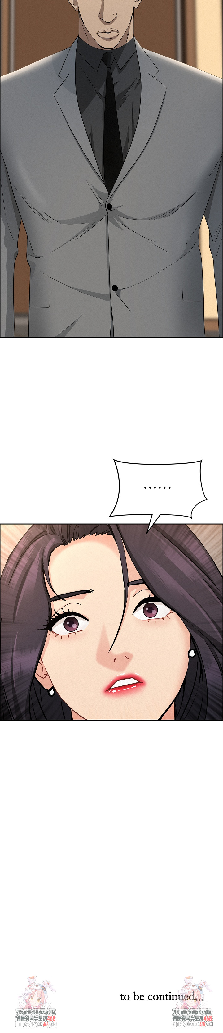 Milf Guard Raw - Chapter 49 Page 31