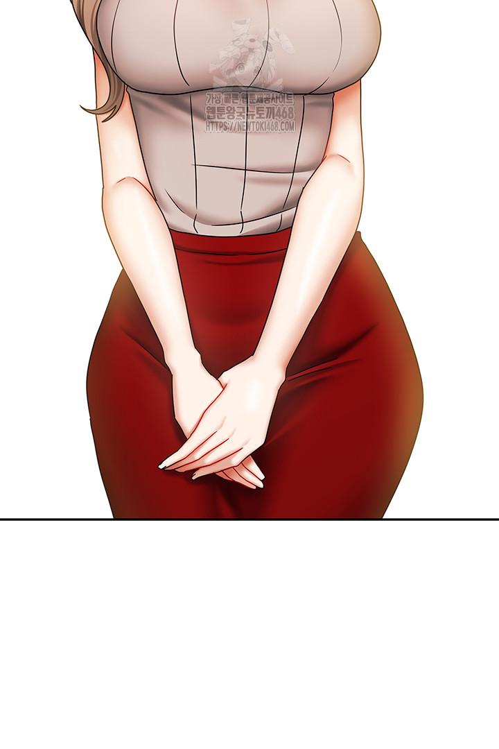 Living With Two Households Raw - Chapter 34 Page 3