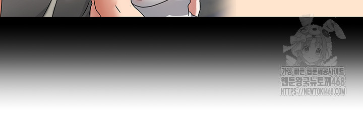 Living With Two Households Raw - Chapter 34 Page 56