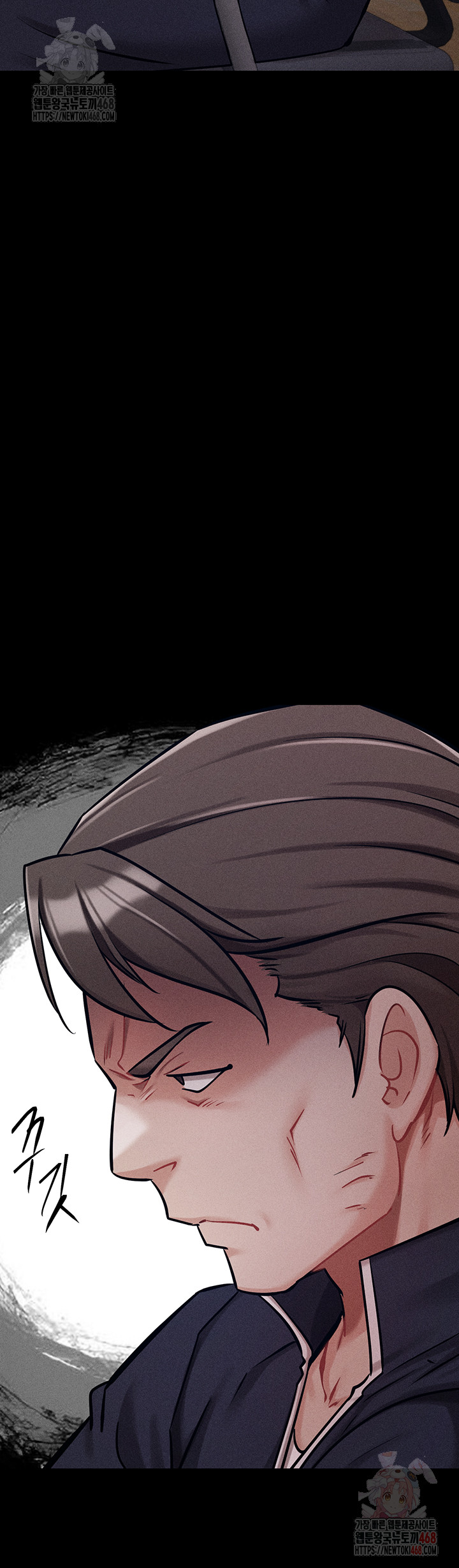 Athletes Village: The Trap Raw - Chapter 31 Page 57