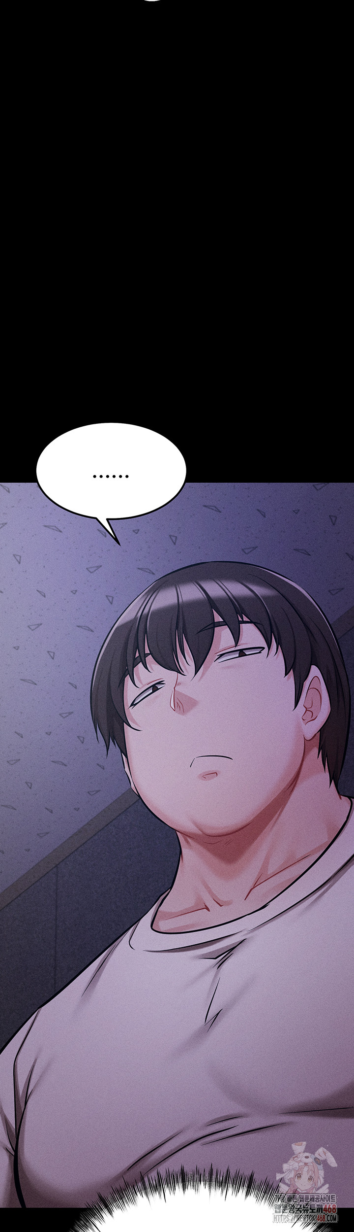 Athletes Village: The Trap Raw - Chapter 31 Page 71