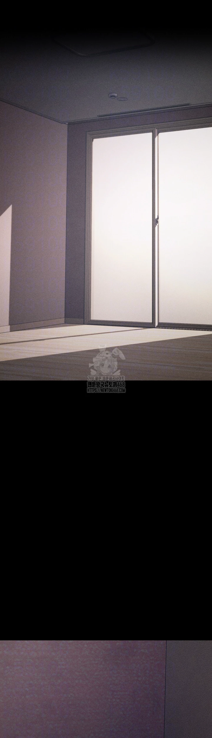 Athletes Village: The Trap Raw - Chapter 45 Page 12