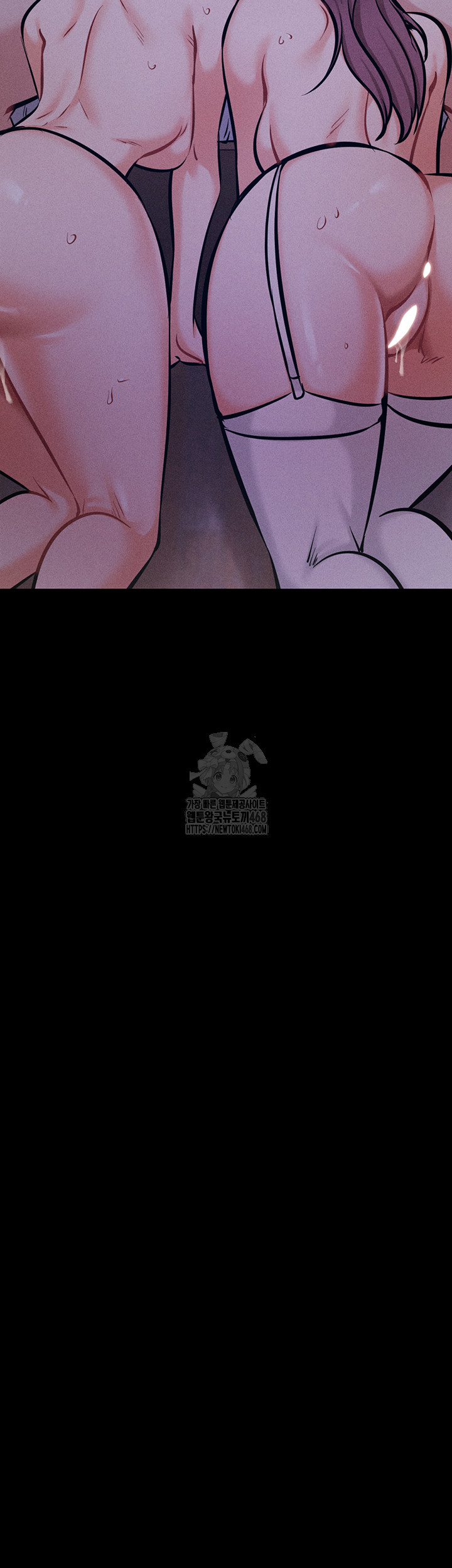 Athletes Village: The Trap Raw - Chapter 45 Page 59