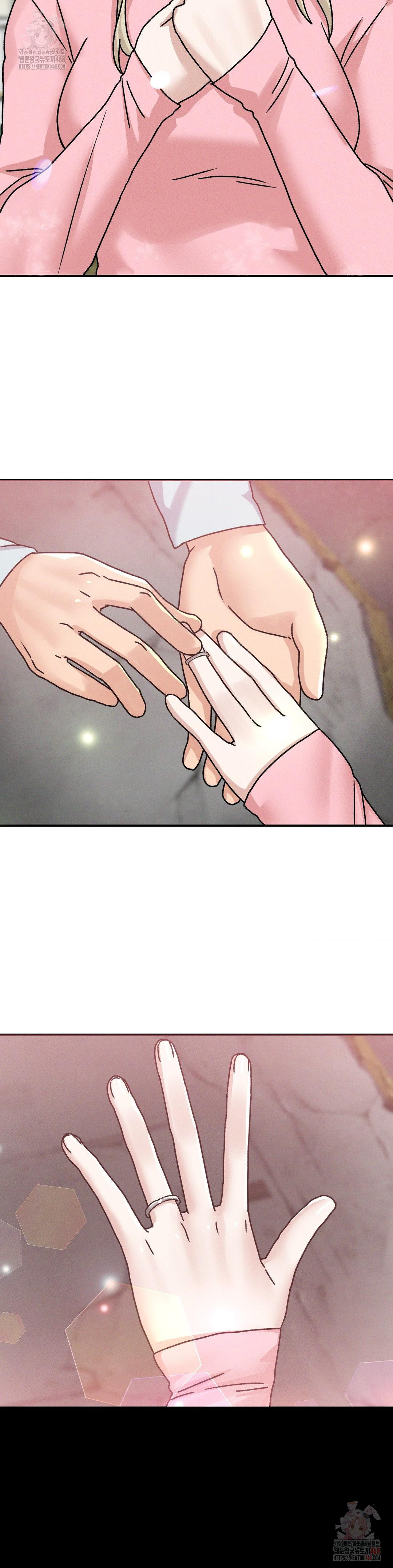 She’s Cute Only to Me Raw - Chapter 25 Page 33