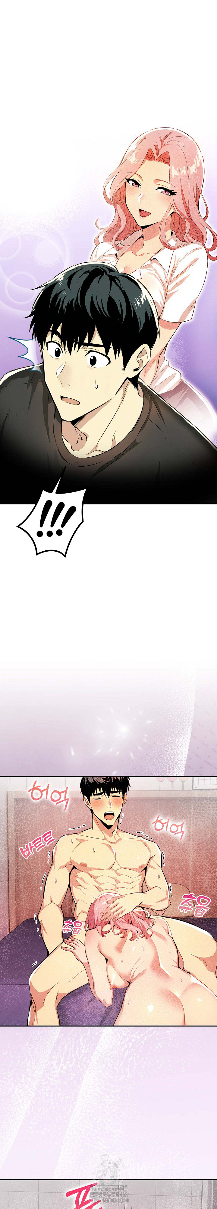 Mom’s Friends Raw - Chapter 24 Page 13