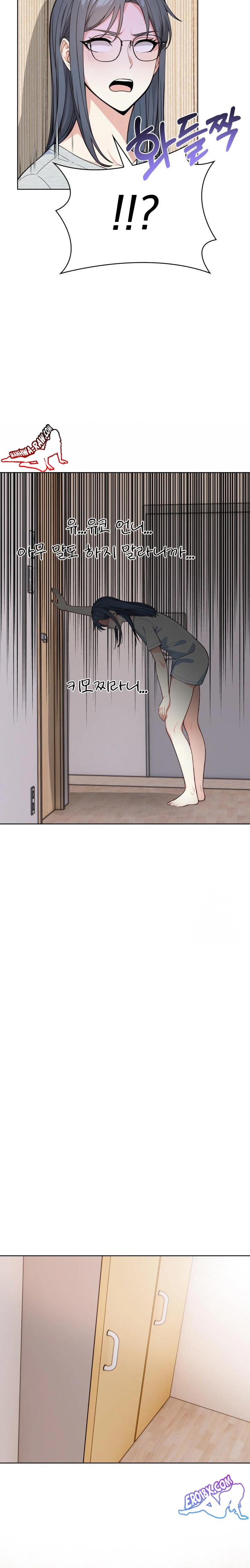 Secrets of a Women’s College Dormitory Raw - Chapter 6 Page 15