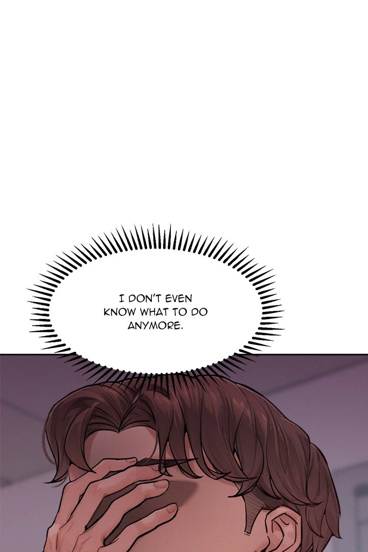 Tasty Missus x4 Raw - Chapter 2 Page 94