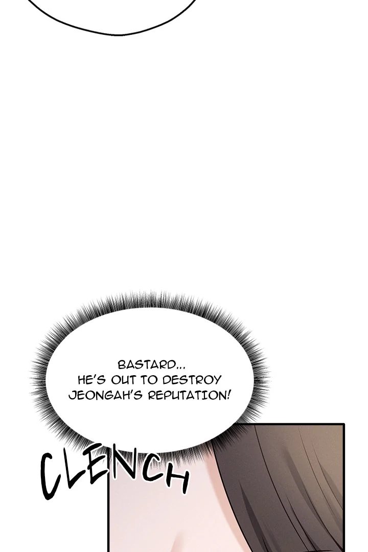 Shattered Ties - Chapter 2 Page 81