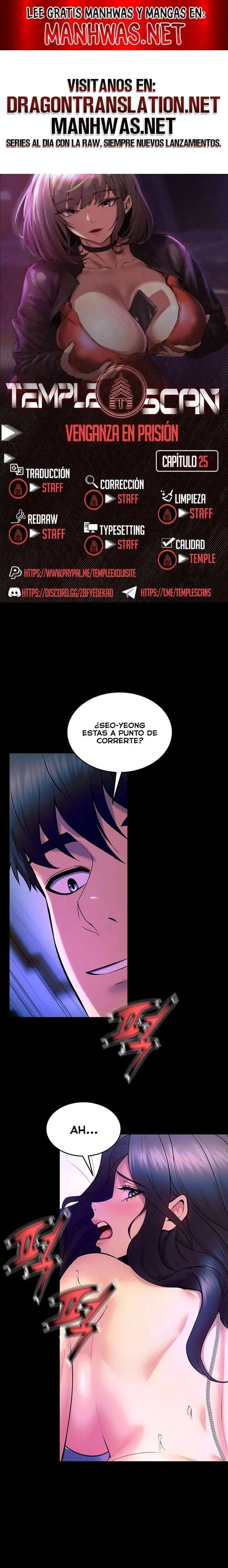 Prison Revenge Raw - Chapter 25 Page 1