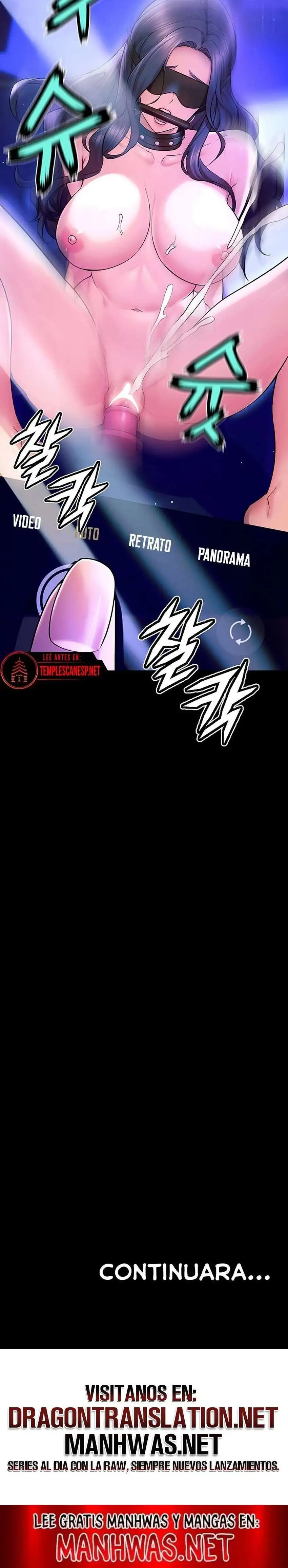 Prison Revenge Raw - Chapter 25 Page 24