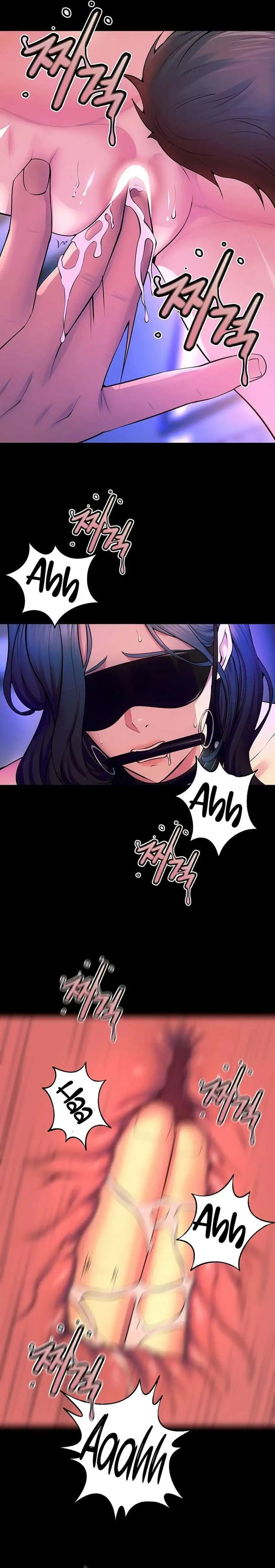Prison Revenge Raw - Chapter 25 Page 7