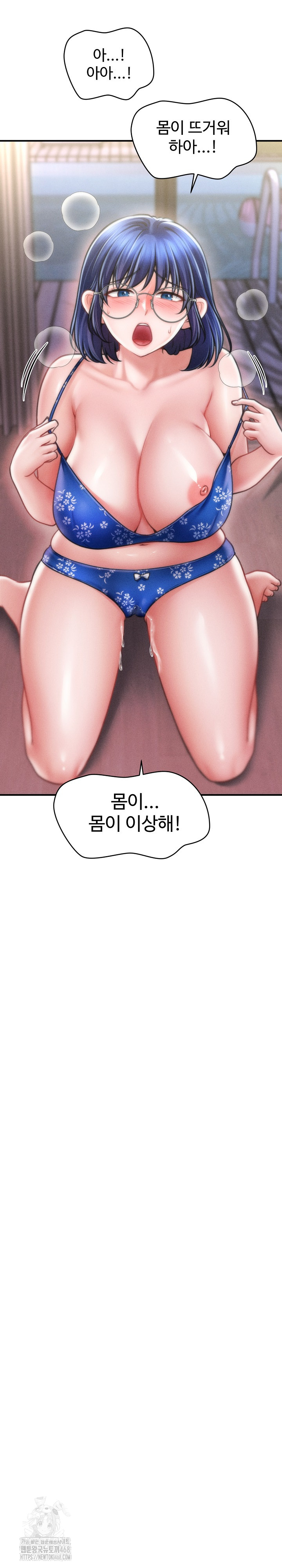The Chairman’s Secret Son Raw - Chapter 27 Page 10