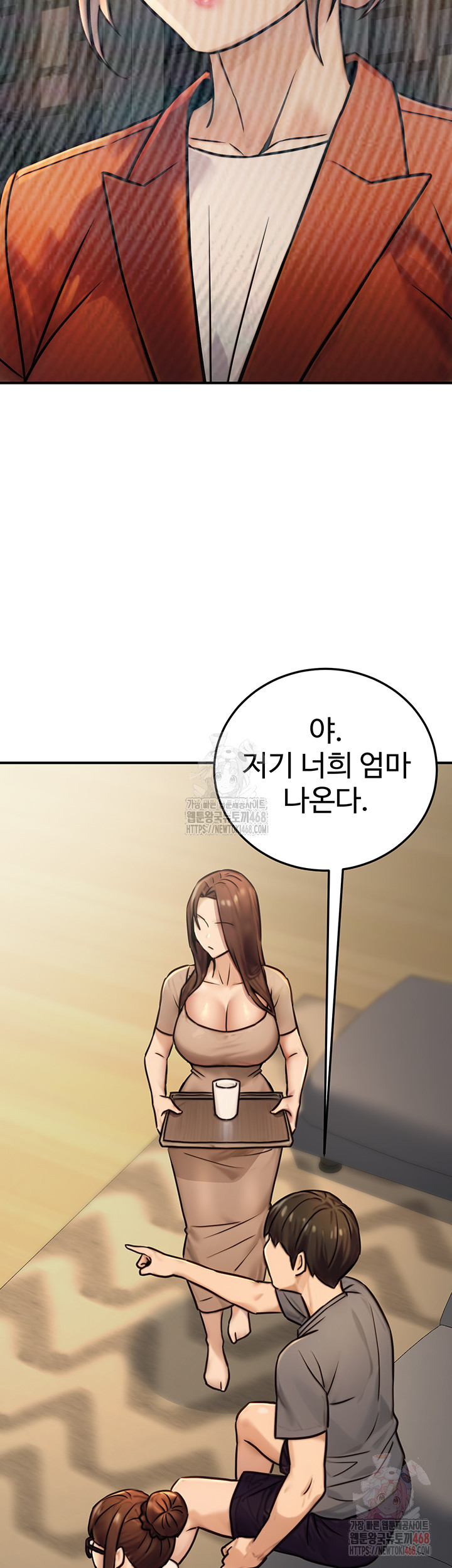 The Public Servant’s Double Life Raw - Chapter 20 Page 19