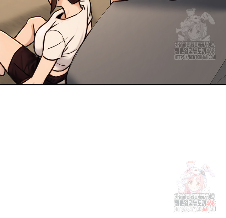The Public Servant’s Double Life Raw - Chapter 20 Page 20