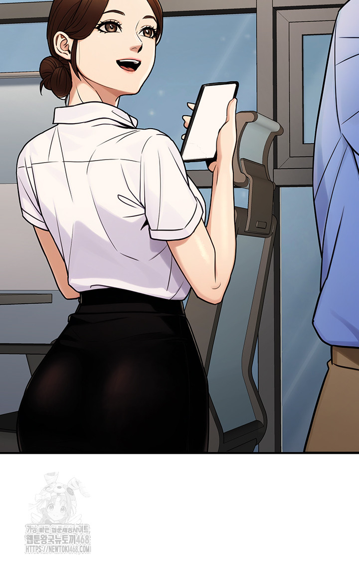 The Public Servant’s Double Life Raw - Chapter 28 Page 38