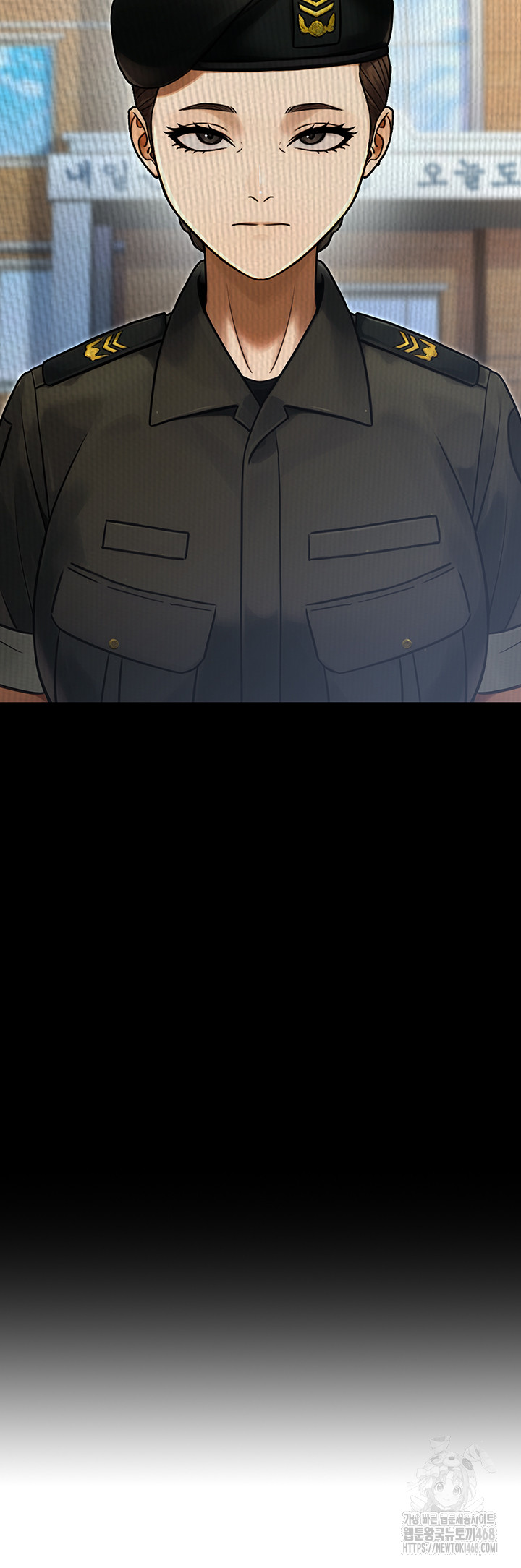 The Public Servant’s Double Life Raw - Chapter 30 Page 3