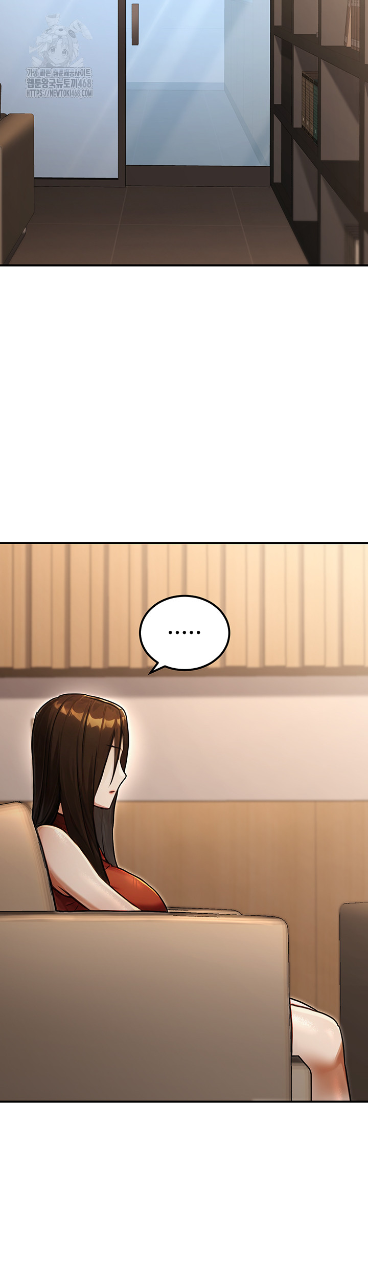 The Public Servant’s Double Life Raw - Chapter 30 Page 31