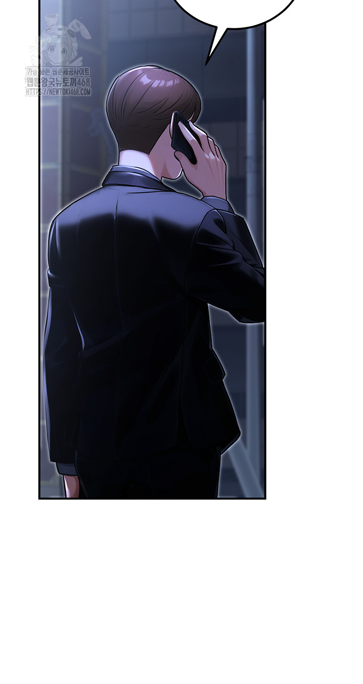 The Public Servant’s Double Life Raw - Chapter 31 Page 60