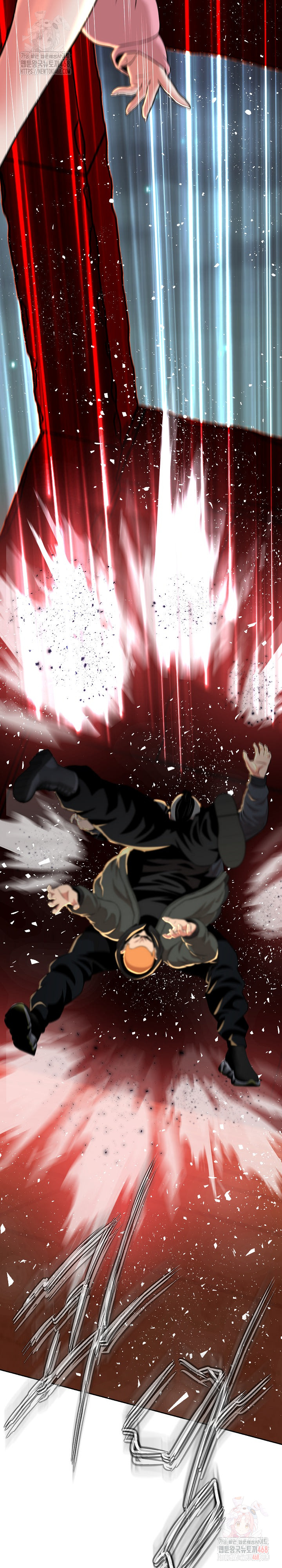 Gangster Girlfriend Raw - Chapter 16 Page 12