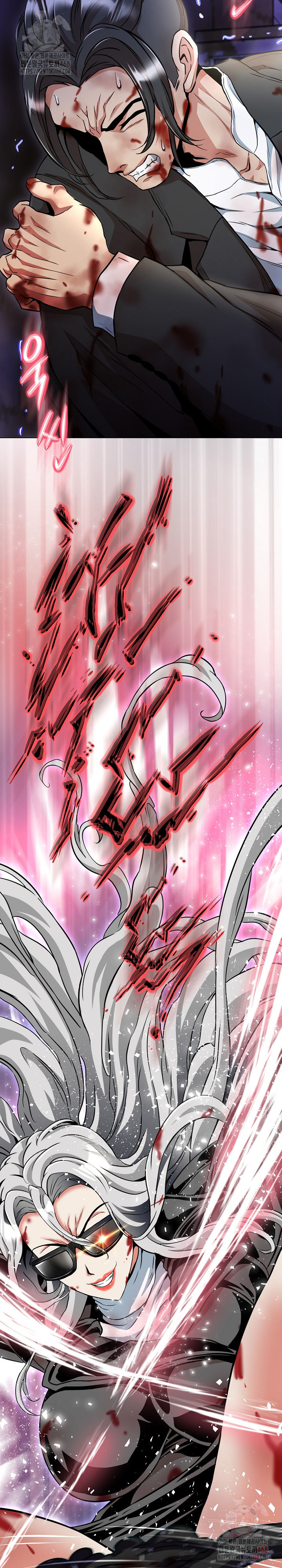 Gangster Girlfriend Raw - Chapter 17 Page 44