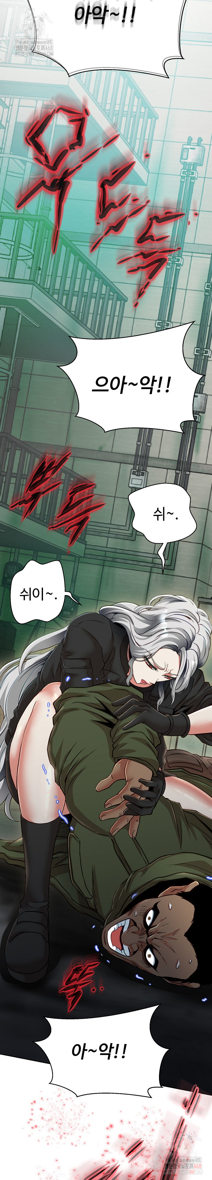 Gangster Girlfriend Raw - Chapter 19 Page 33