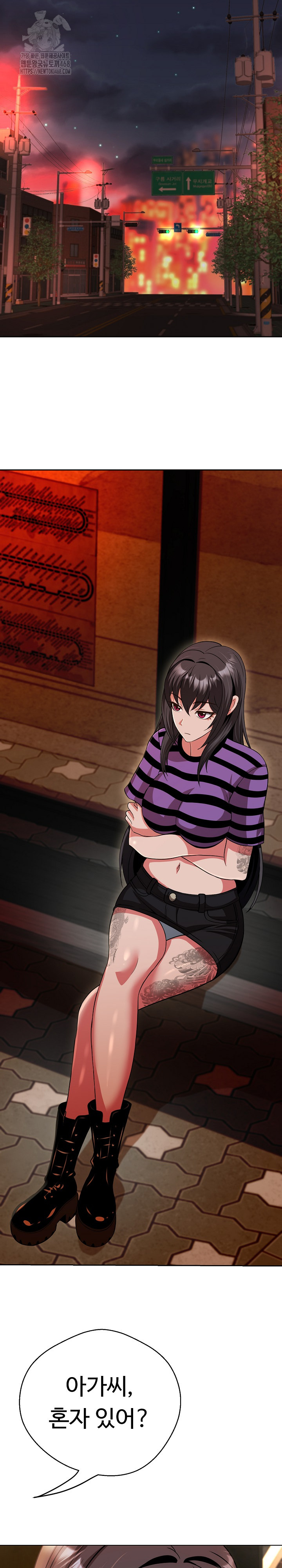 Gangster Girlfriend Raw - Chapter 32 Page 8