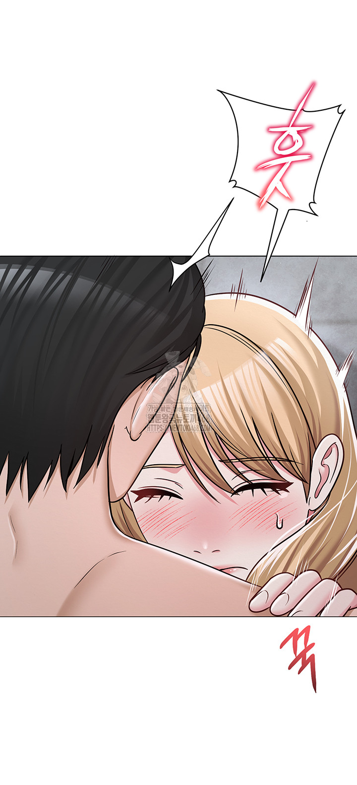 SNS Raw - Chapter 30 Page 40