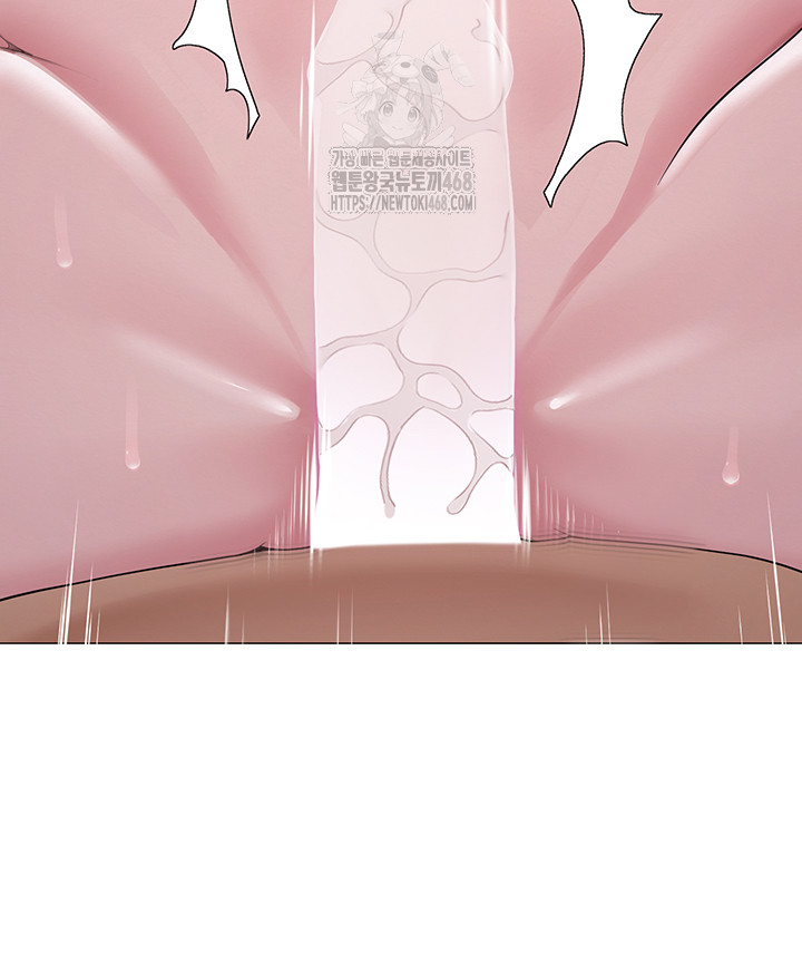 SNS Raw - Chapter 30 Page 46