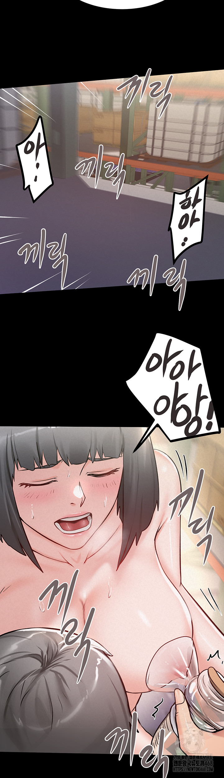 Island Girl Raw - Chapter 25 Page 24