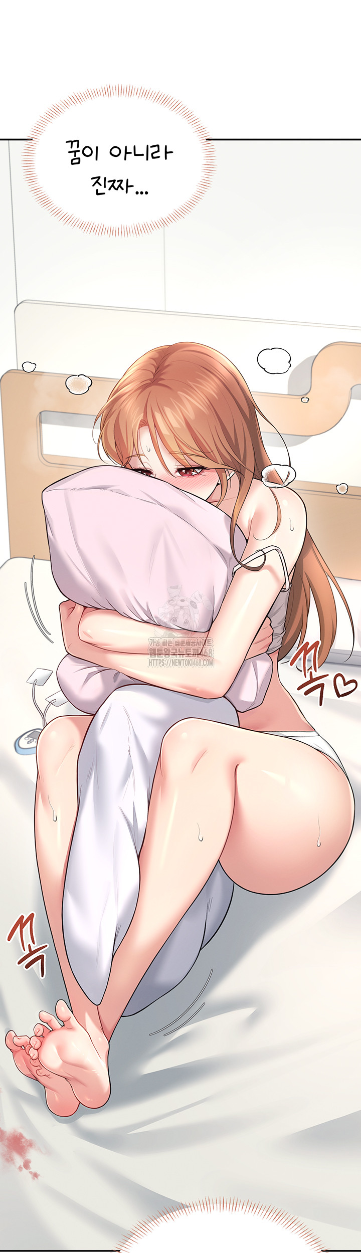 Wireless Onahole Raw - Chapter 32 Page 64