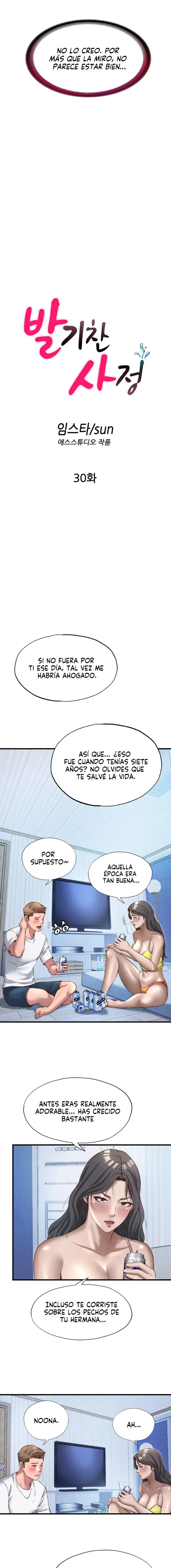 A Situation Full of Erections Raw - Chapter 30 Page 3