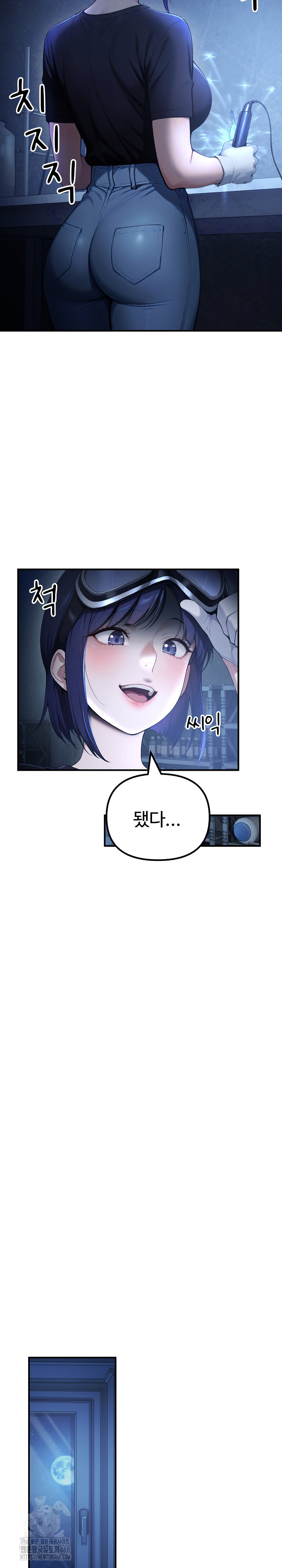 A Girlfriend Every Day of the Week Raw - Chapter 18 Page 17
