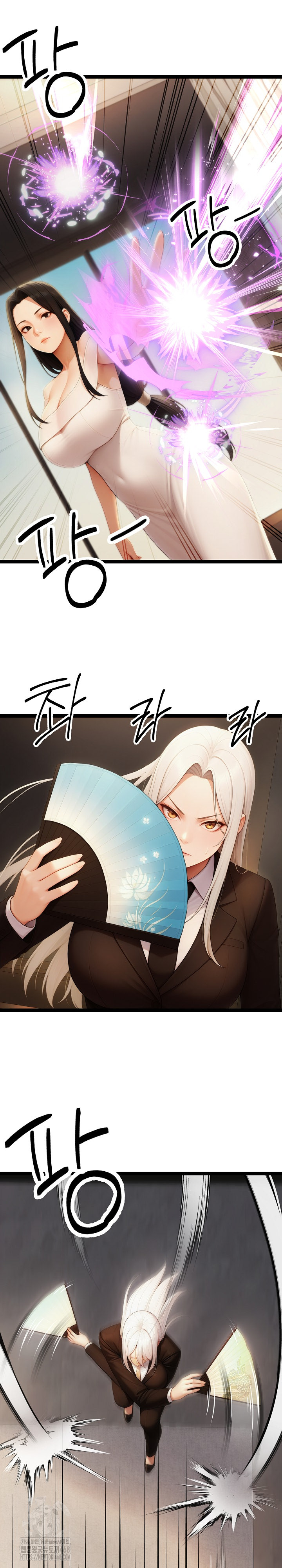 Hwanung’s Search for a Bride Raw - Chapter 17 Page 13