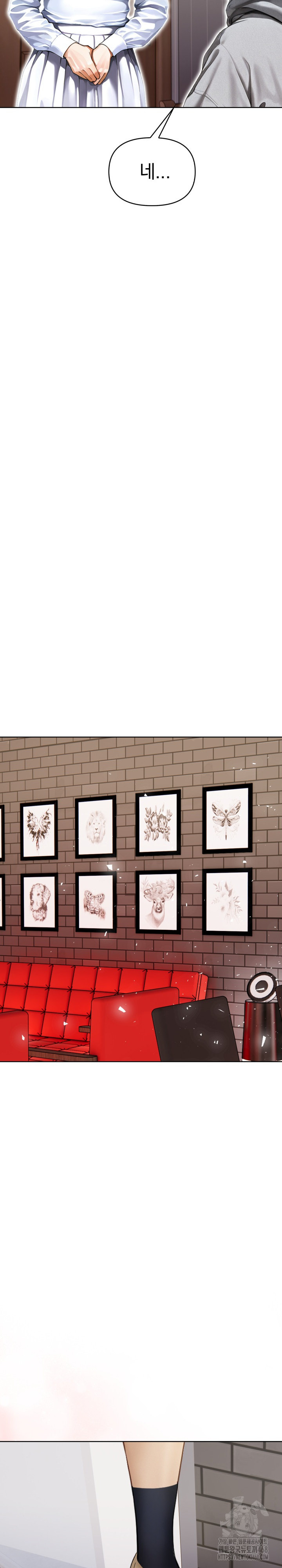 Tattoo Shop Raw - Chapter 17 Page 29