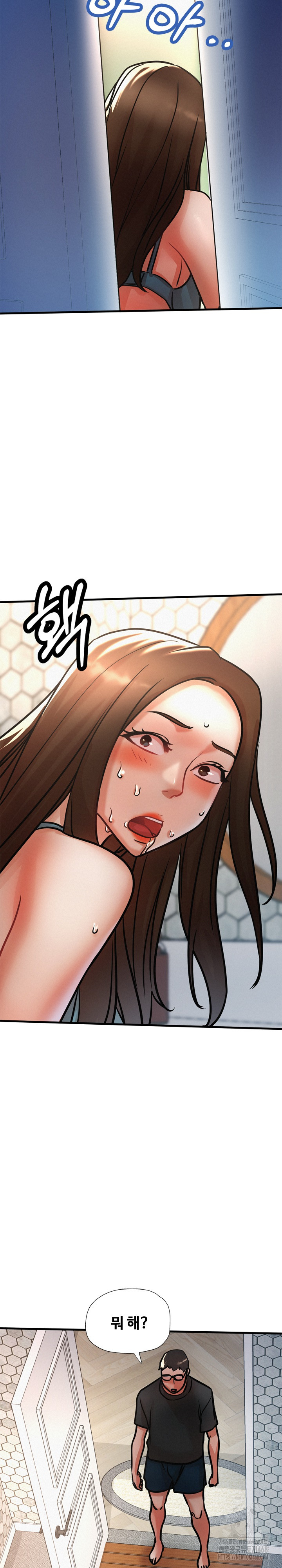 My Stepmom is My Friend's Mom Raw - Chapter 16 Page 30