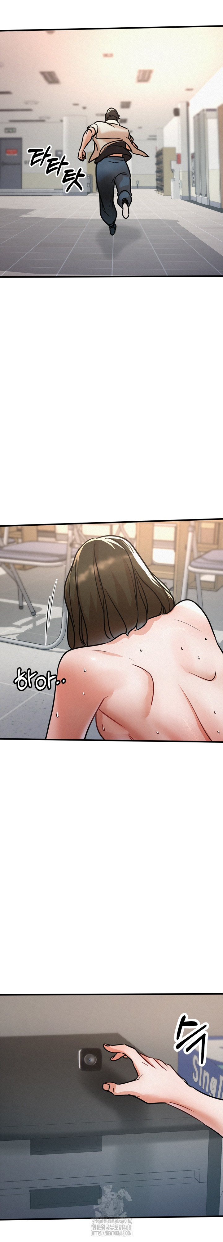 My Stepmom is My Friend's Mom Raw - Chapter 19 Page 11