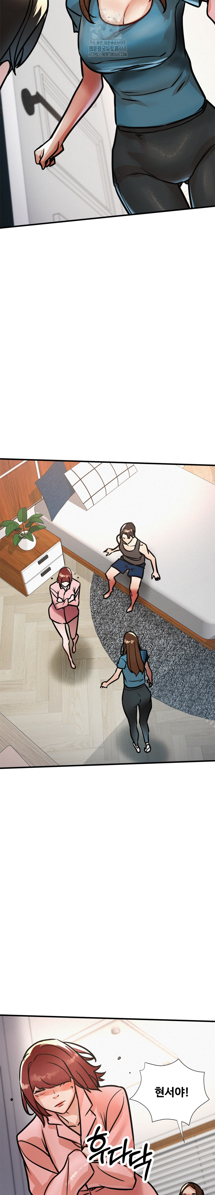 My Stepmom is My Friend's Mom Raw - Chapter 19 Page 32