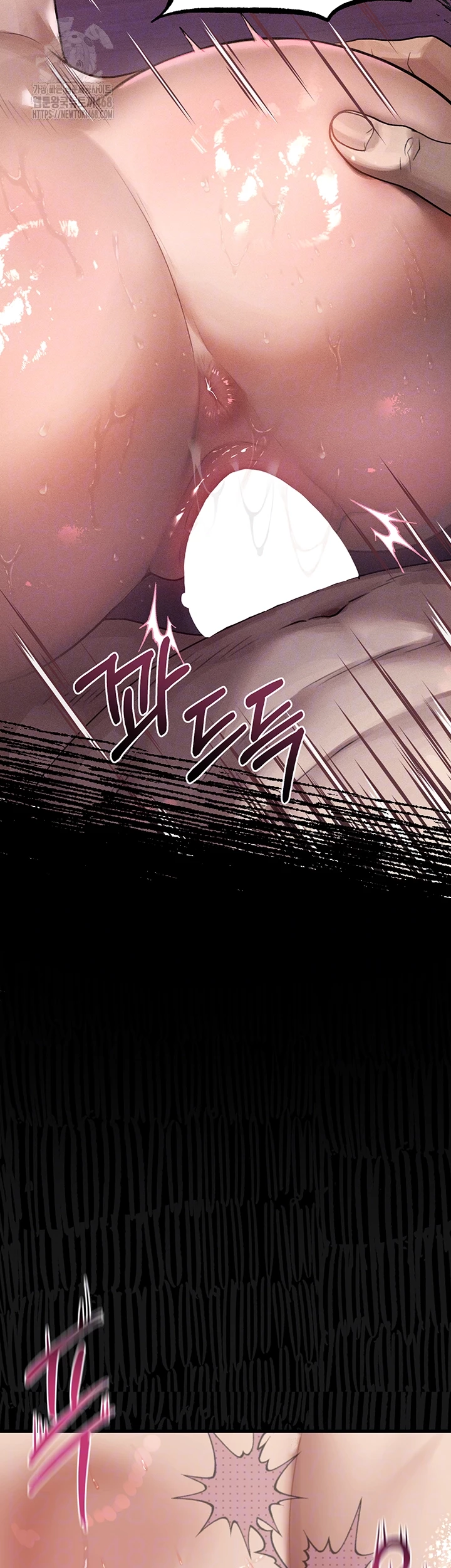 Dirty Talk Raw - Chapter 18 Page 14