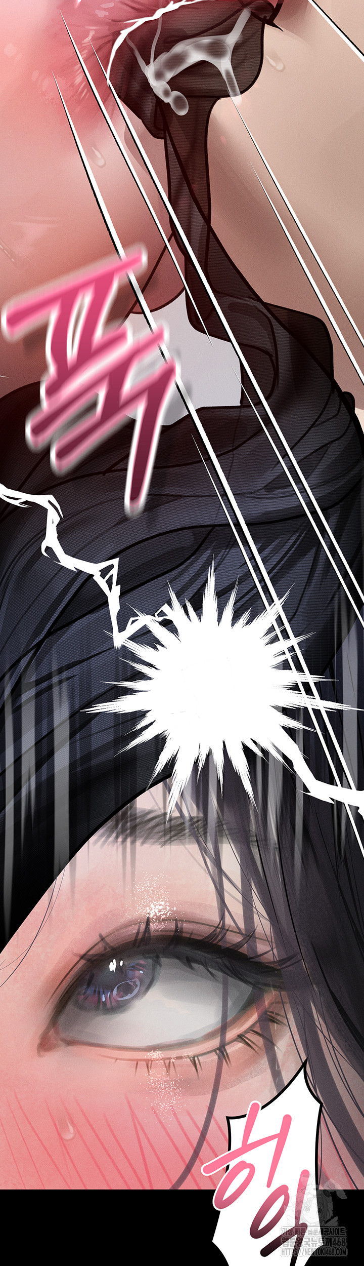 Dirty Talk Raw - Chapter 18 Page 40