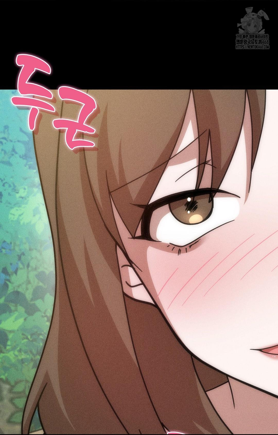 Boyfriend Girlfriend Game Raw - Chapter 15 Page 96