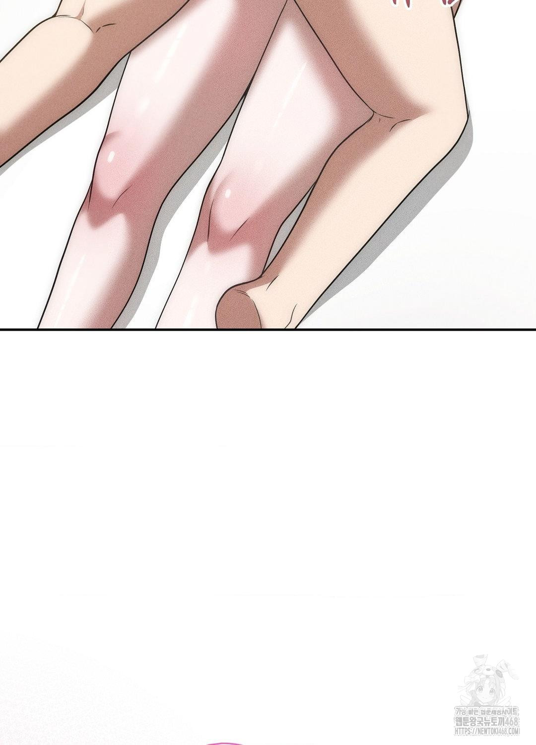 Boyfriend Girlfriend Game Raw - Chapter 18 Page 45
