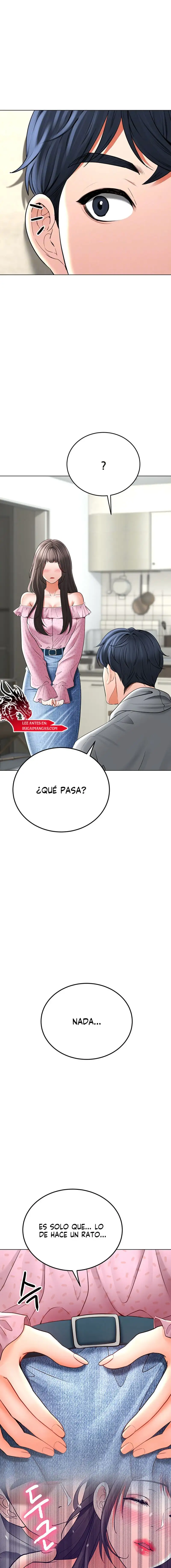 The Inheritor Raw - Chapter 14 Page 3