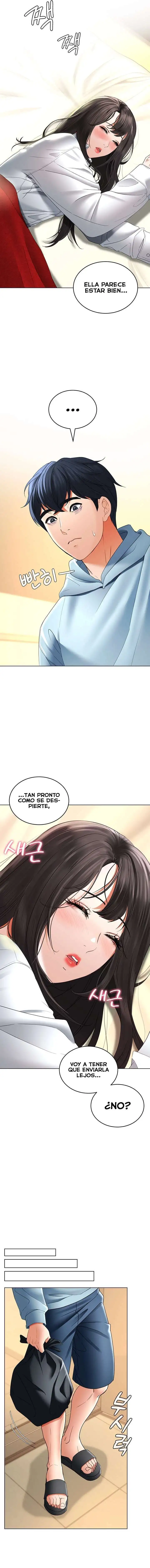 The Inheritor Raw - Chapter 5 Page 25