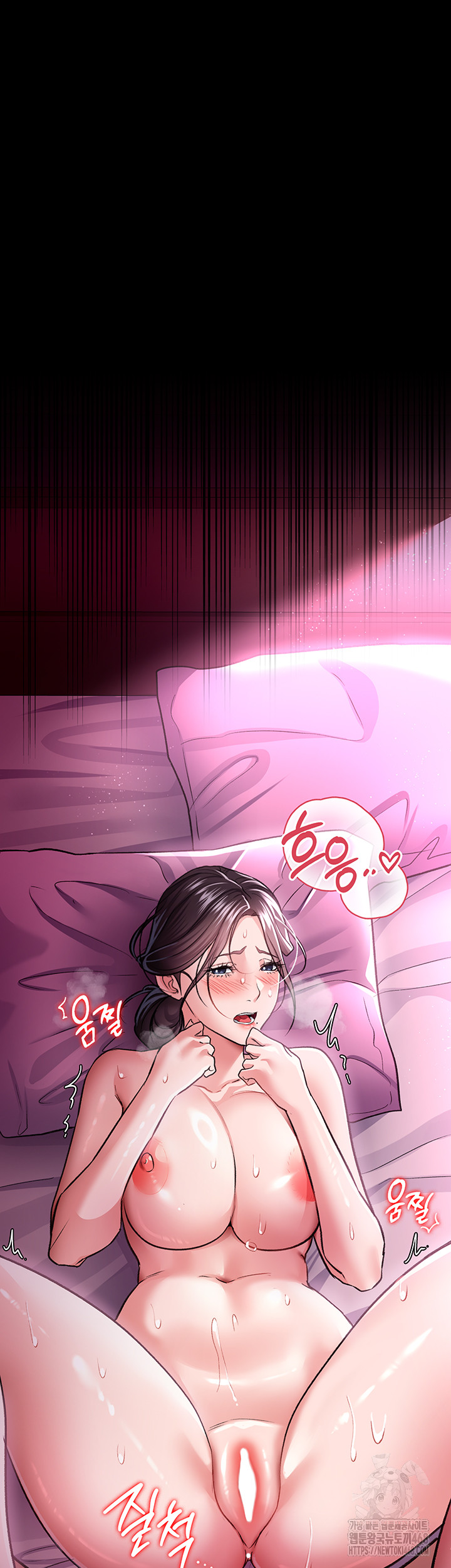 A Dangerous Deal and The Girl Next Door Raw - Chapter 12 Page 5