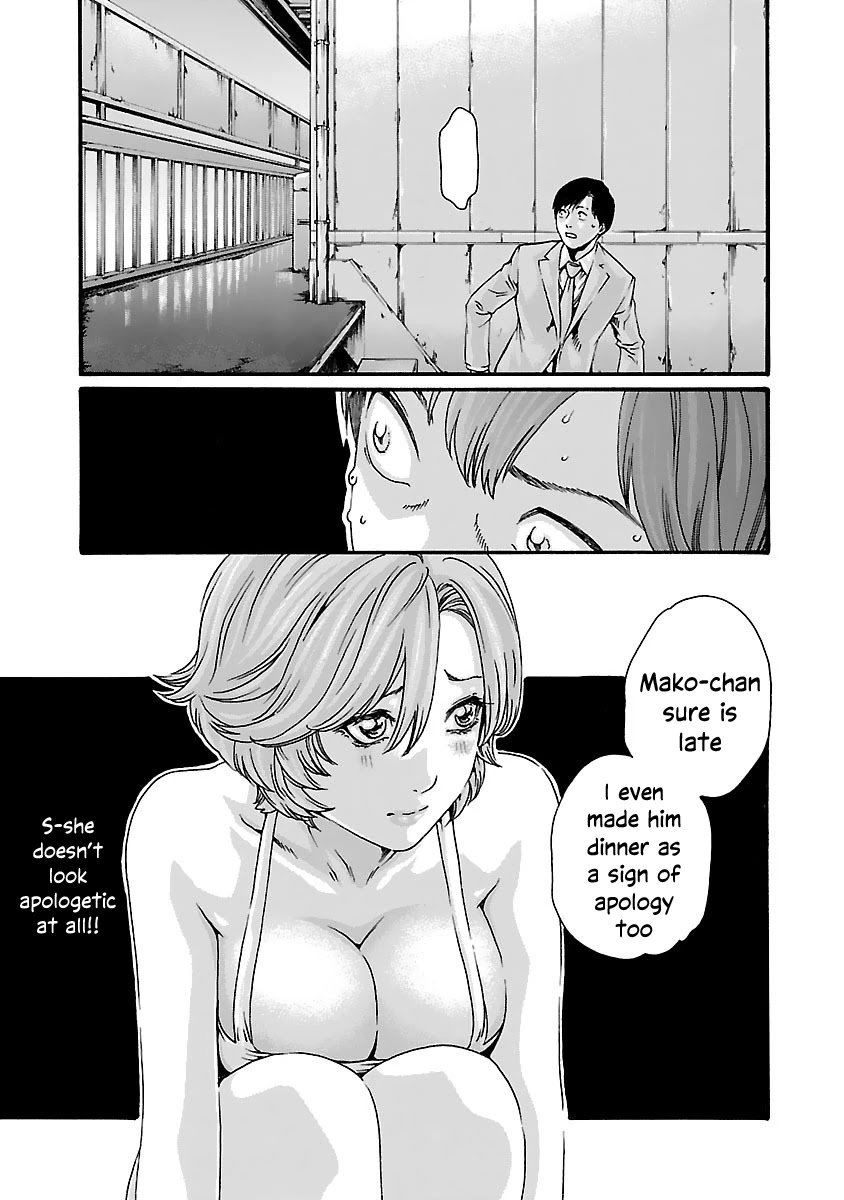 Sense - Chapter 81 Page 7