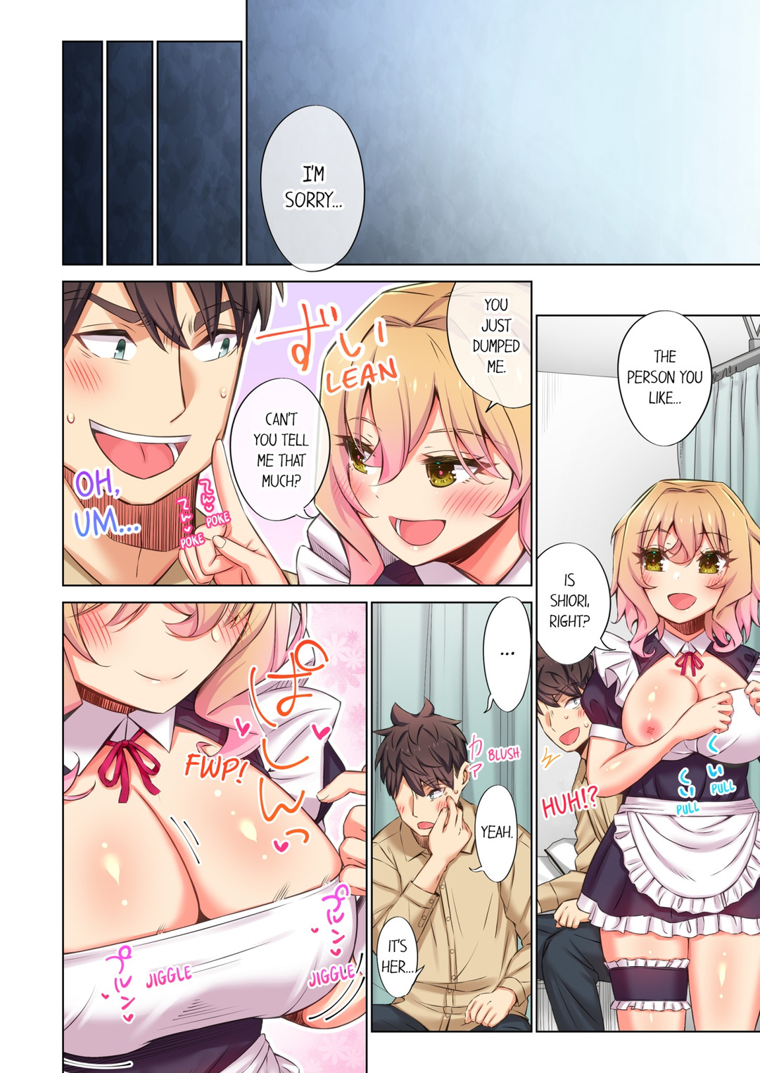 Fucking My Niece at the Girls' Pajama Party - Chapter 51 Page 4