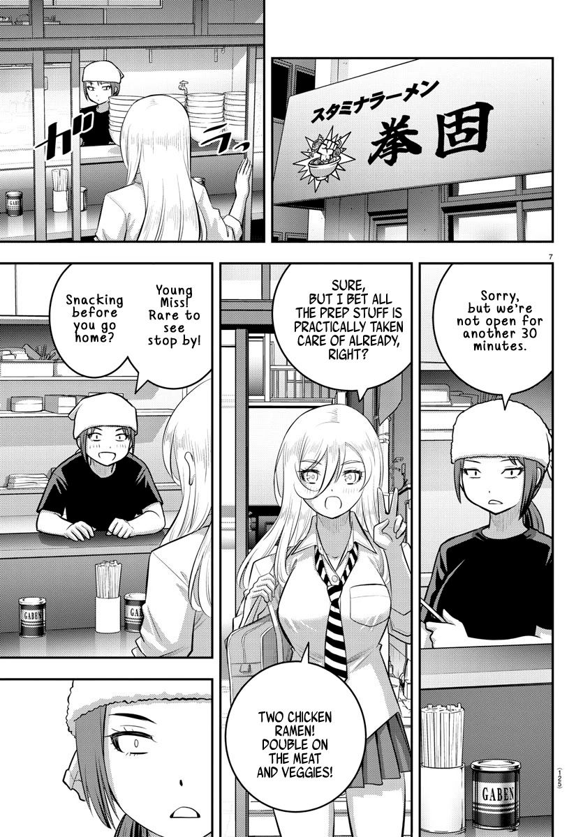 Yankee JK Kuzuhana-chan - Chapter 100 Page 8